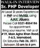 PHP Developer Jobs Photos